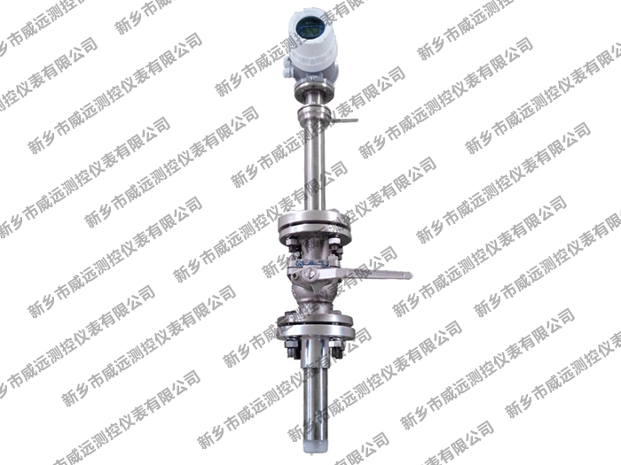 插入式電磁流量計