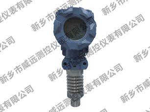 WY-805壓力變送器